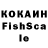 Кодеиновый сироп Lean напиток Lean (лин) xfs1