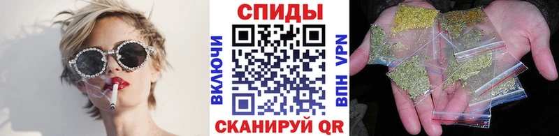 Бутират оксибутират  Купить  Полевской 