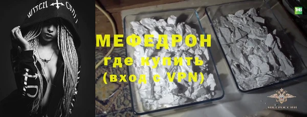 каннабис Дмитровск