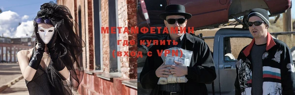 марихуана Дмитриев