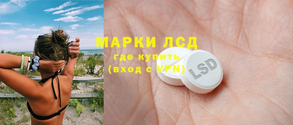 марихуана Дмитриев