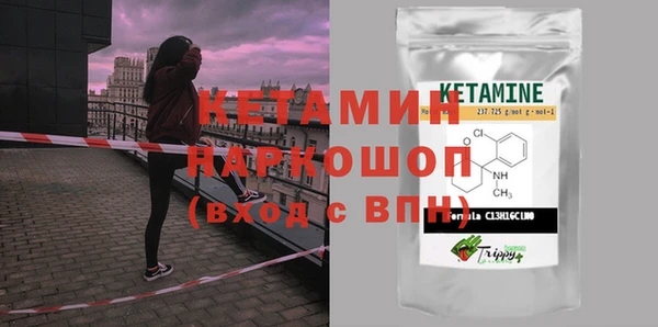 каннабис Дмитровск