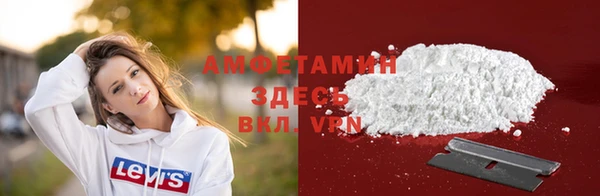марихуана Дмитриев