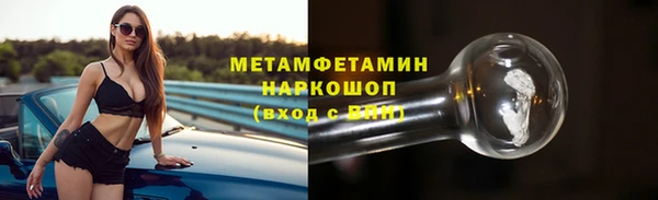марихуана Дмитриев