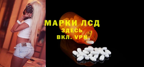 марихуана Дмитриев