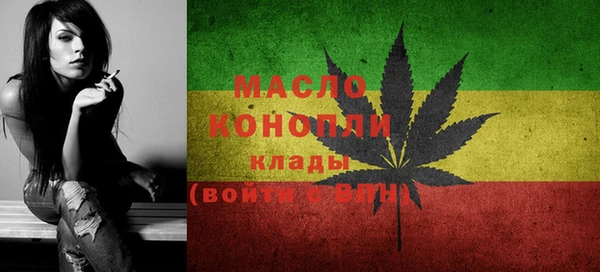 марихуана Дмитриев