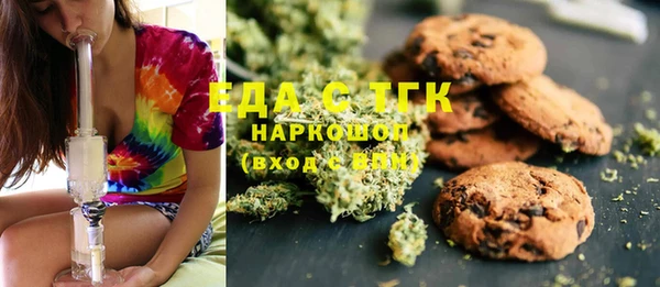 марихуана Дмитриев
