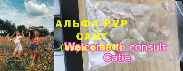 каннабис Дмитровск