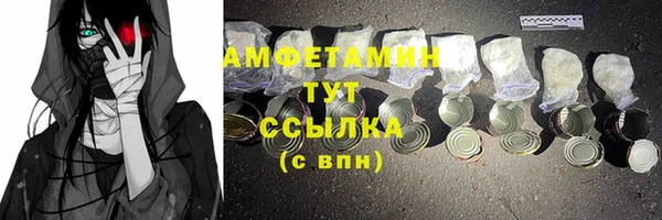 марихуана Дмитриев