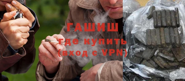 спиды Яранск