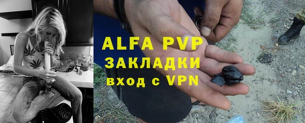 каннабис Дмитровск