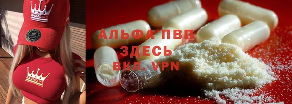 2c-b Янаул