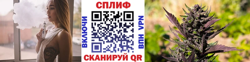 Купить где  Полевской  Шишки марихуана конопля 